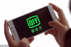 3分钟教程!淮安 工厂_哔哩哔哩